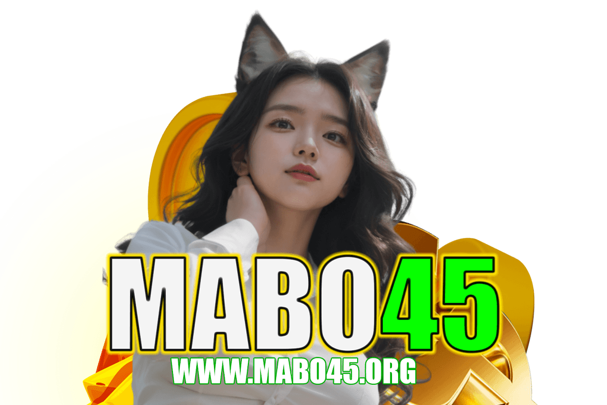 mabo45 เว็บตรง