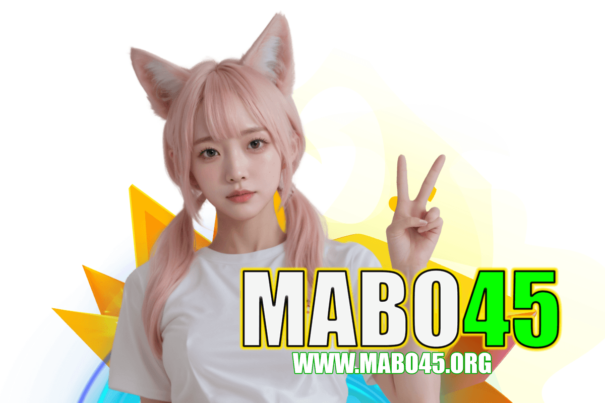 mabo45 แจกเครดิตฟรี